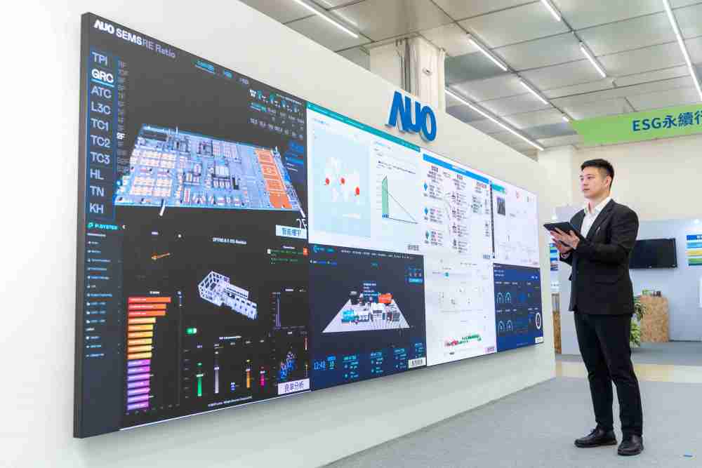 巨星国际宇沛所开发的“智能楼宇管理平台”，，，藉由搜集周围环境及电力、、、、照明、、空调等系统数据，，，达到实时综效监控，，助力实现零碳建筑