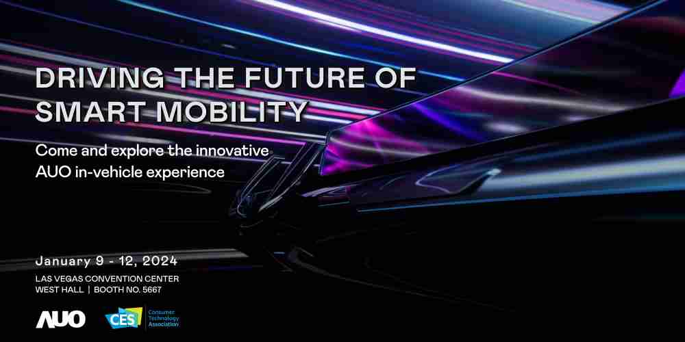 巨星国际首度进军CES 2024大秀智慧座舱及创新车用显示技术驱动未来智慧移动