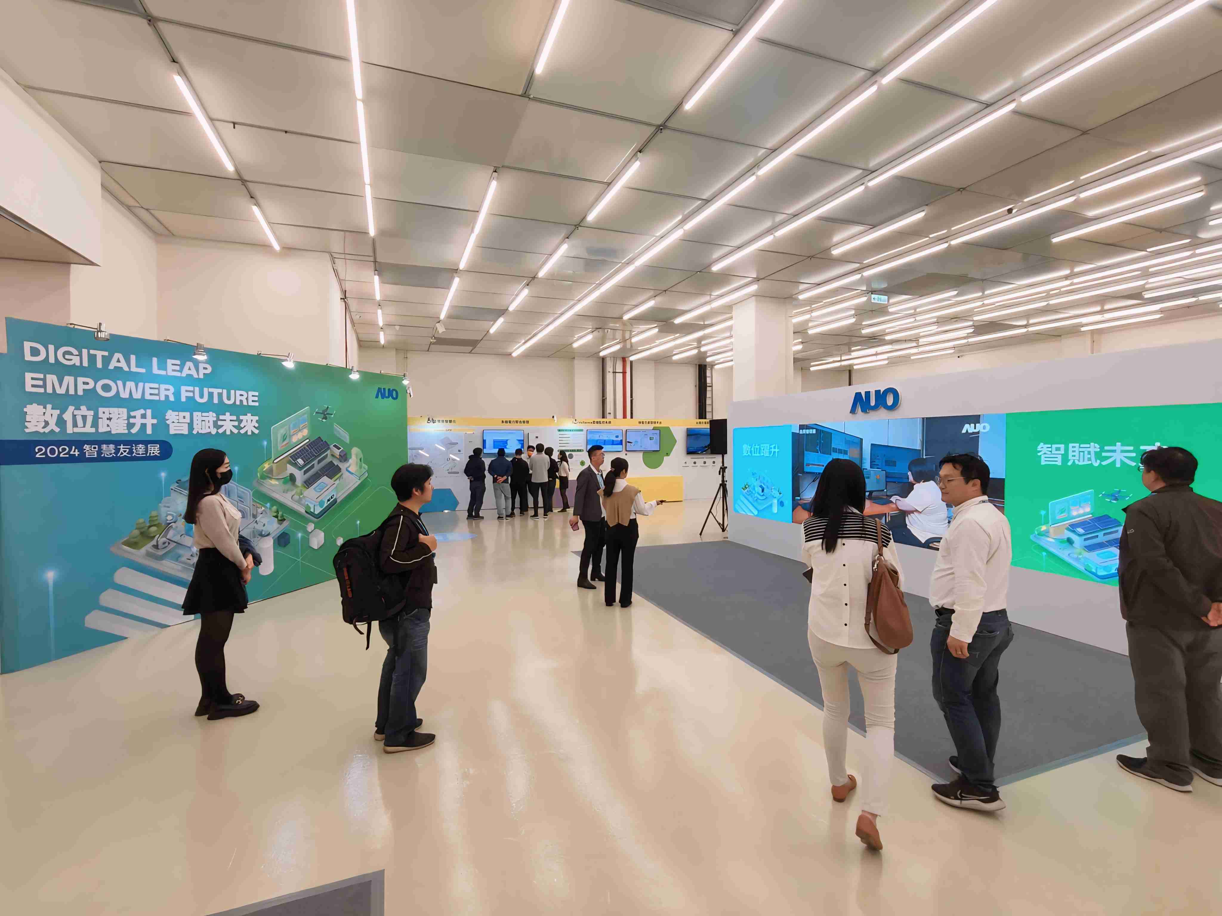 2024智能巨星国际展邀集生态圈伙伴共同参展，，，，从数字应用、、、、净零减碳到能源发展，，，创造全方位永续商机，，，携手生态圈伙伴迈向永续未来