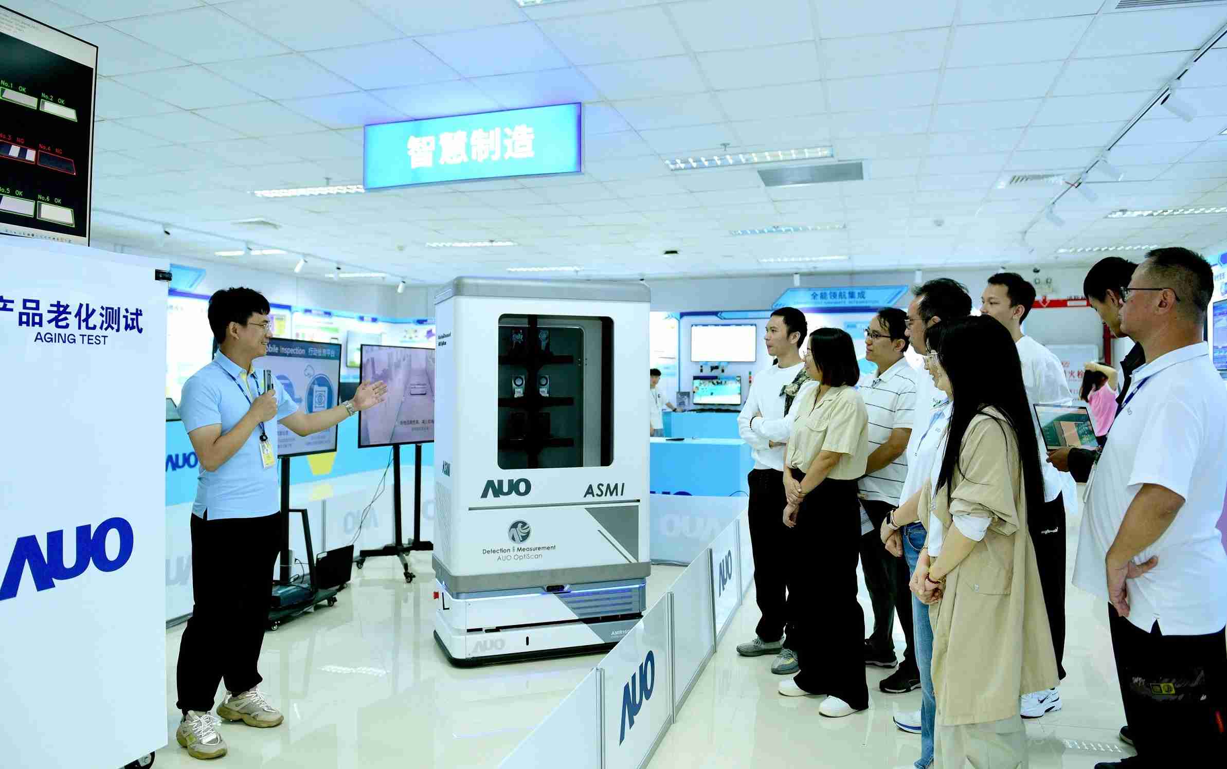 巨星国际厦门将5G+ABC技术串联生产管理全流程，，，打通研发、、采购、、、、生管、、制程、、、、设备、、、、质量等产品全生命周期制造流程，，完成数字化设计、、智慧供应链、、、、智能座舱、、全流程设备管理、、、数据驱动优化、、、、智慧在线检测、、、智慧品管等自适应生产模式升级