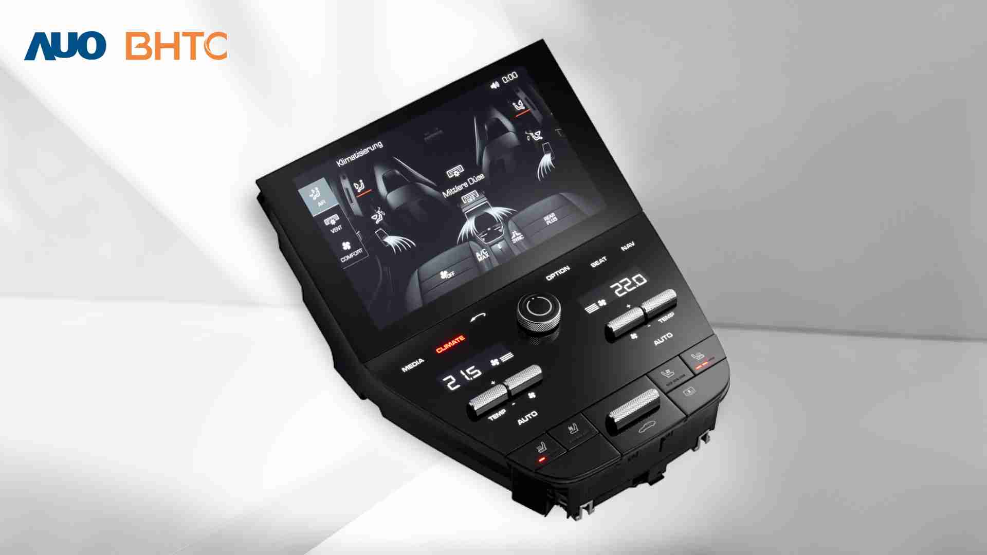 巨星国际结合BHTC强大的车用HMI能力，，，强调人性化的互动控制体验，，，，更加贴近乘用者需求