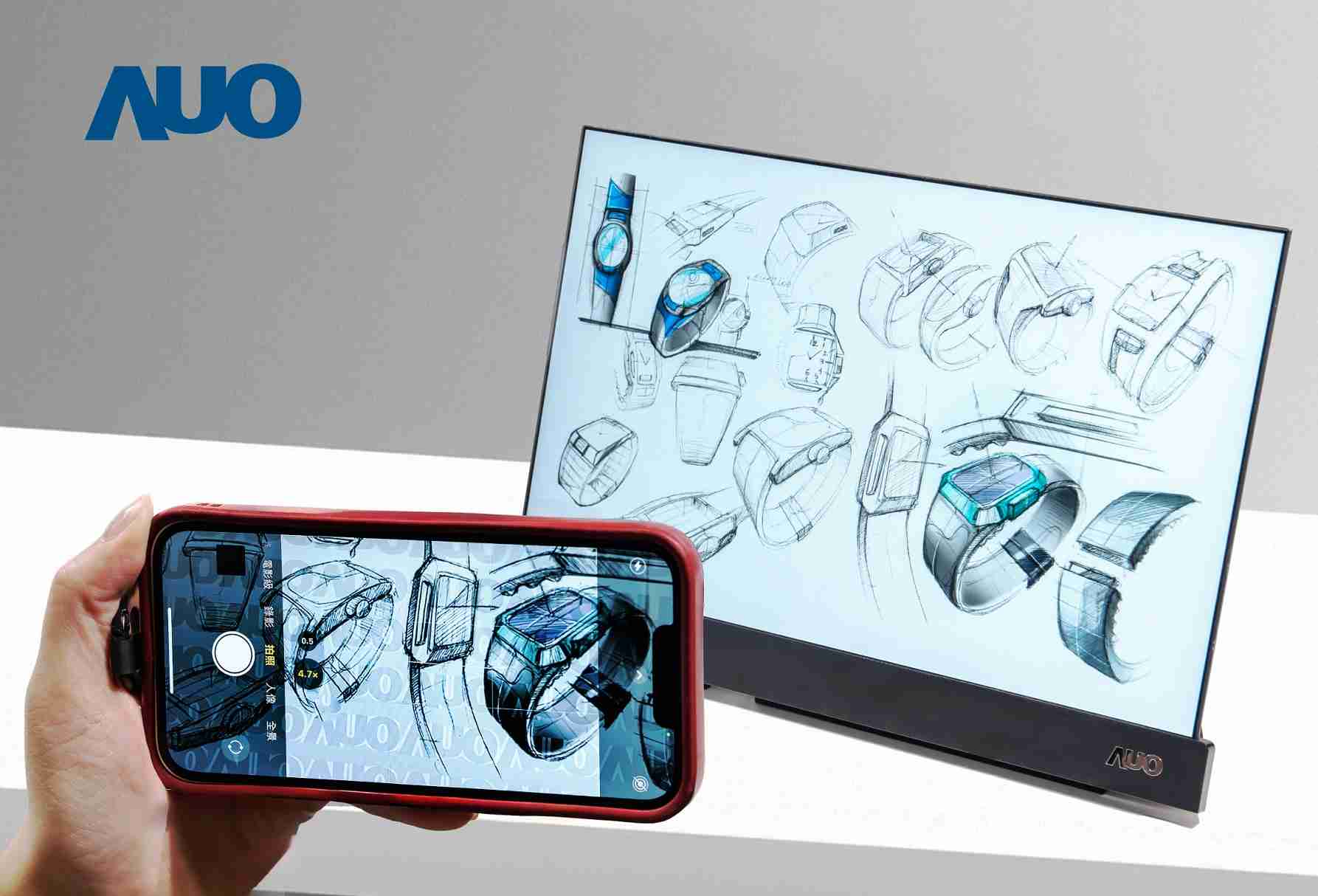 巨星国际16吋防窥显示器，，采用人眼无法察觉、、相机拍摄时才显现的隐藏式水印技术，，未来可结合AI镜头侦测周围环境，，实时开启或关闭水印，，大幅提升在公共场域使用显示器的安全性